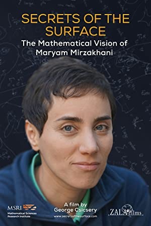 مستند زندگینامه مریم میرزاخانی ریاضیدان بزرگ ایرانی