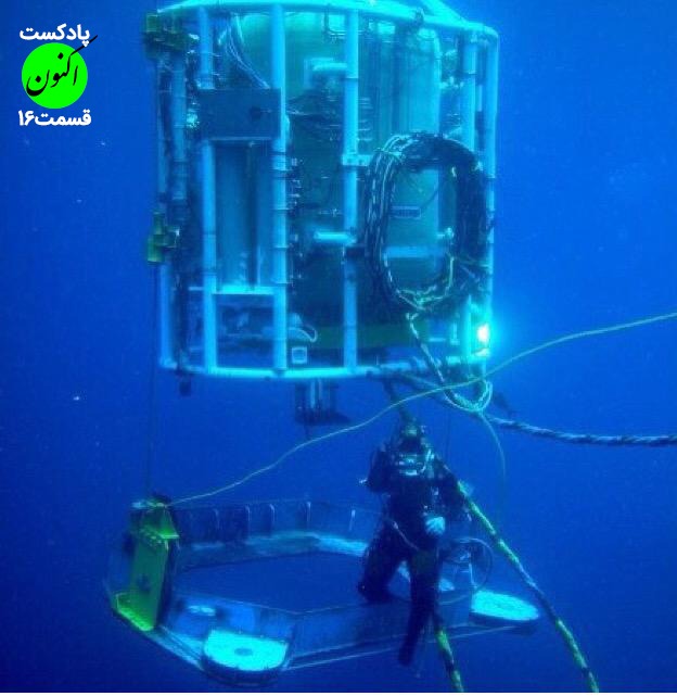 غواصی صنعتی زیر دریا پادکست اکنون قسمت 16 زندگینامه یک غواص 3